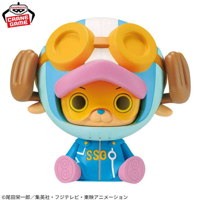 Mô hình Chopper Egghead - Sofvimates - OnePiece Chính hãng Bandai