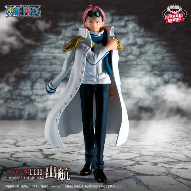 Mô hình Koby - The Shukko - OnePiece Chính hãng Bandai