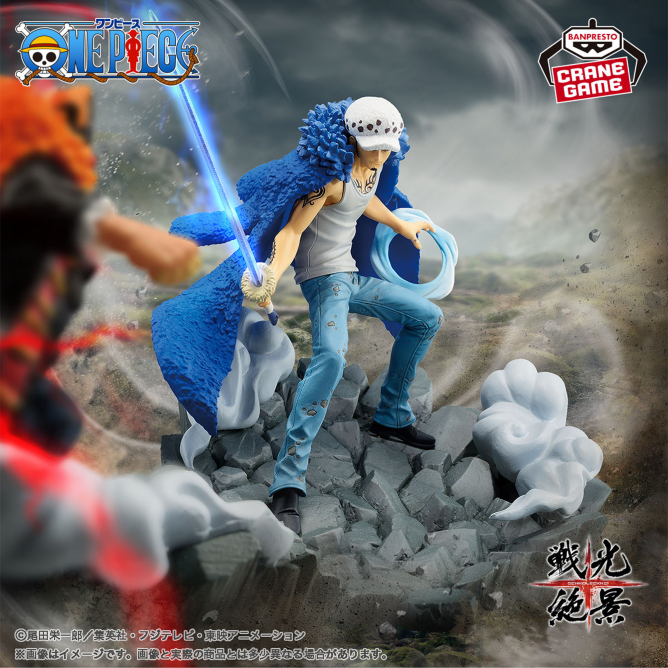 Mô hình Trafalgar D Law Vs Marshall D Teach - SENKOZEKKEI - OnePiece Chính hãng Bandai