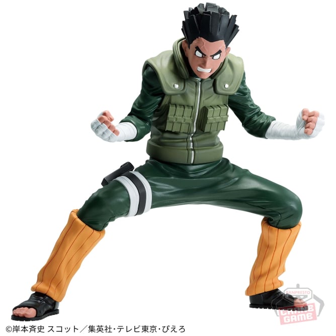 Mô hình Rock Lee II - Vibration Stars - Naruto Chính hãng Bandai