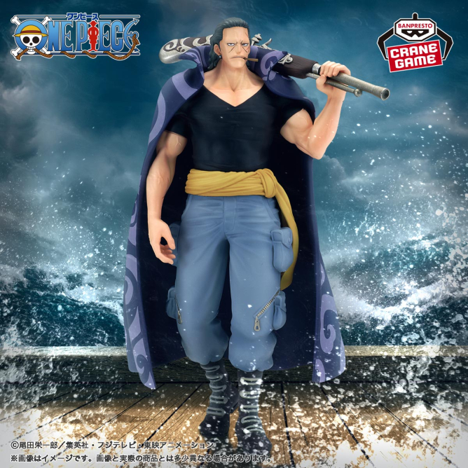 Mô hình Ben Beckman - The Shukko - OnePiece Chính hãng Bandai