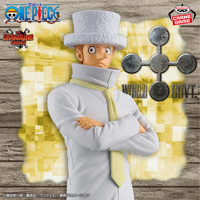 Mô hình Kaku - DXF - OnePiece Chính hãng Bandai