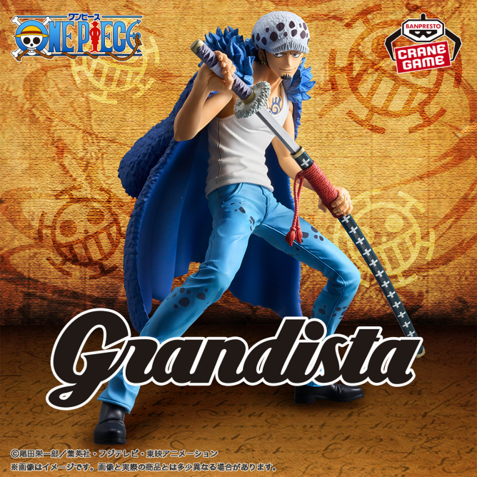 Mô hình Trafalgar Law dòng Grandista - OnePiece Chính hãng Bandai