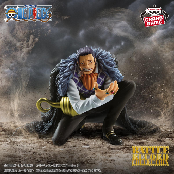 Mô hình Crocodile - Battle Record - OnePiece Chính hãng Bandai