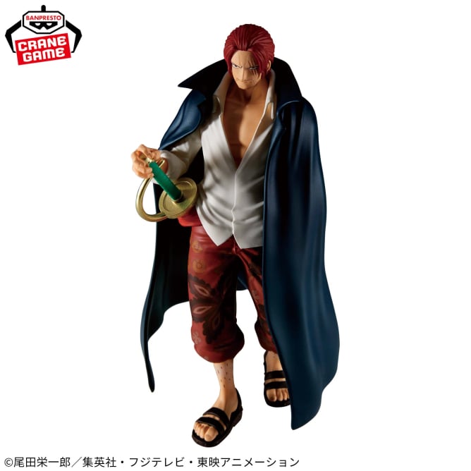 Mô hình Shank - The Shukko - OnePiece Chính hãng Bandai