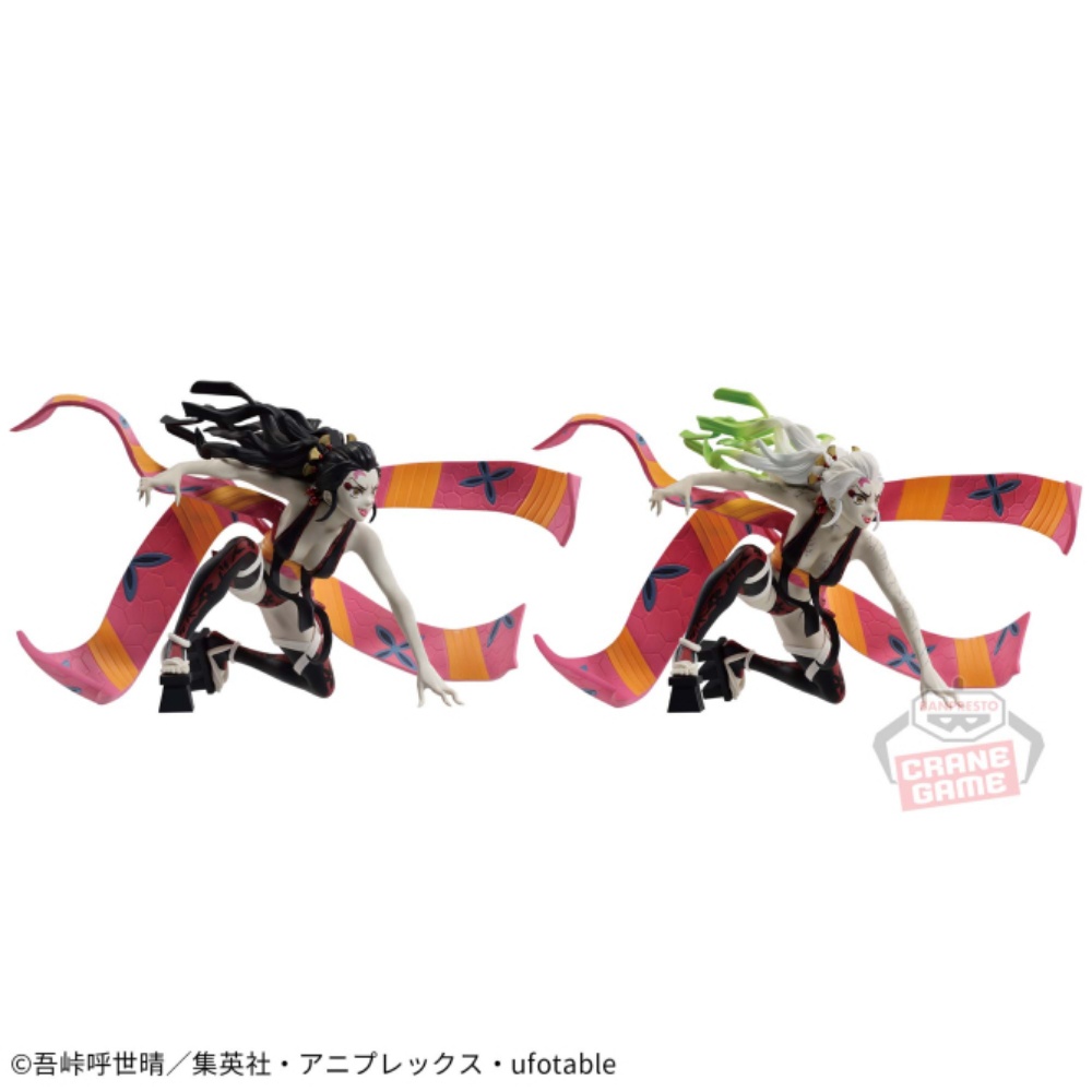 Mô hình Daki - Vibration Stars - Demon Slayer Chính hãng Bandai