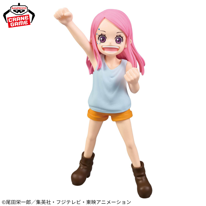 Mô hình Jewelry Bonney (Child ver.) - DXF - OnePiece Chính hãng Bandai