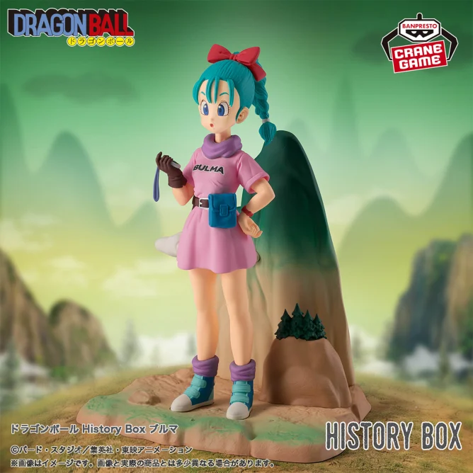 Mô hình Bulma - History Box - Dragon Ball Chính hãng Bandai