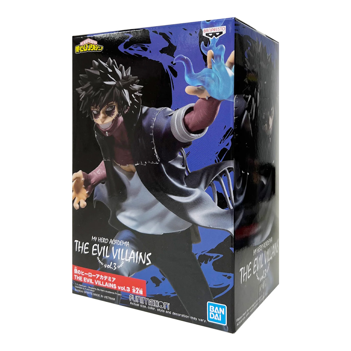 Mô hình The Evil Villians Vol.3 - My Hero Academia Chính hãng Bandai