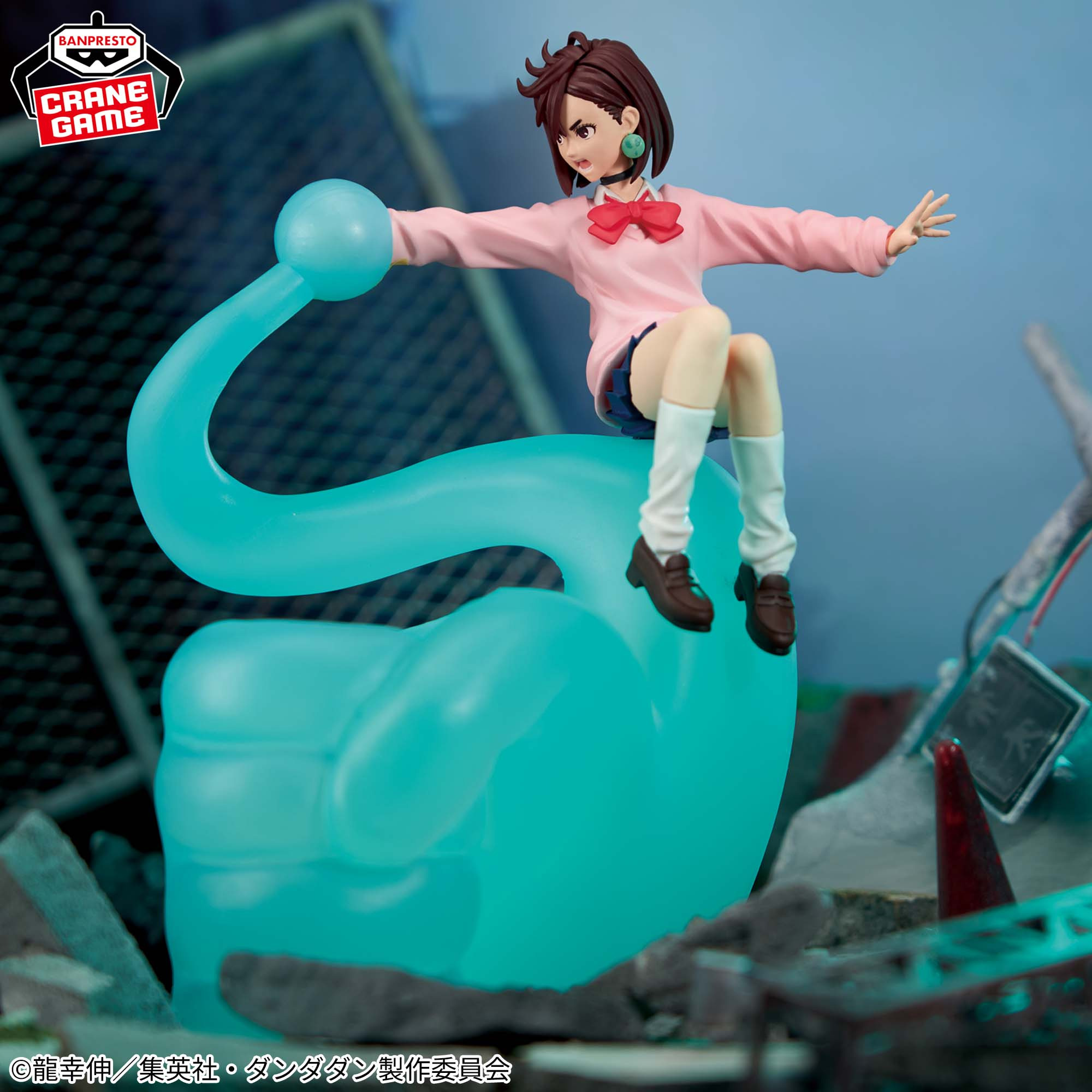 Mô hình Momo - Fig Life! - DanDaDan Chính hãng Bandai