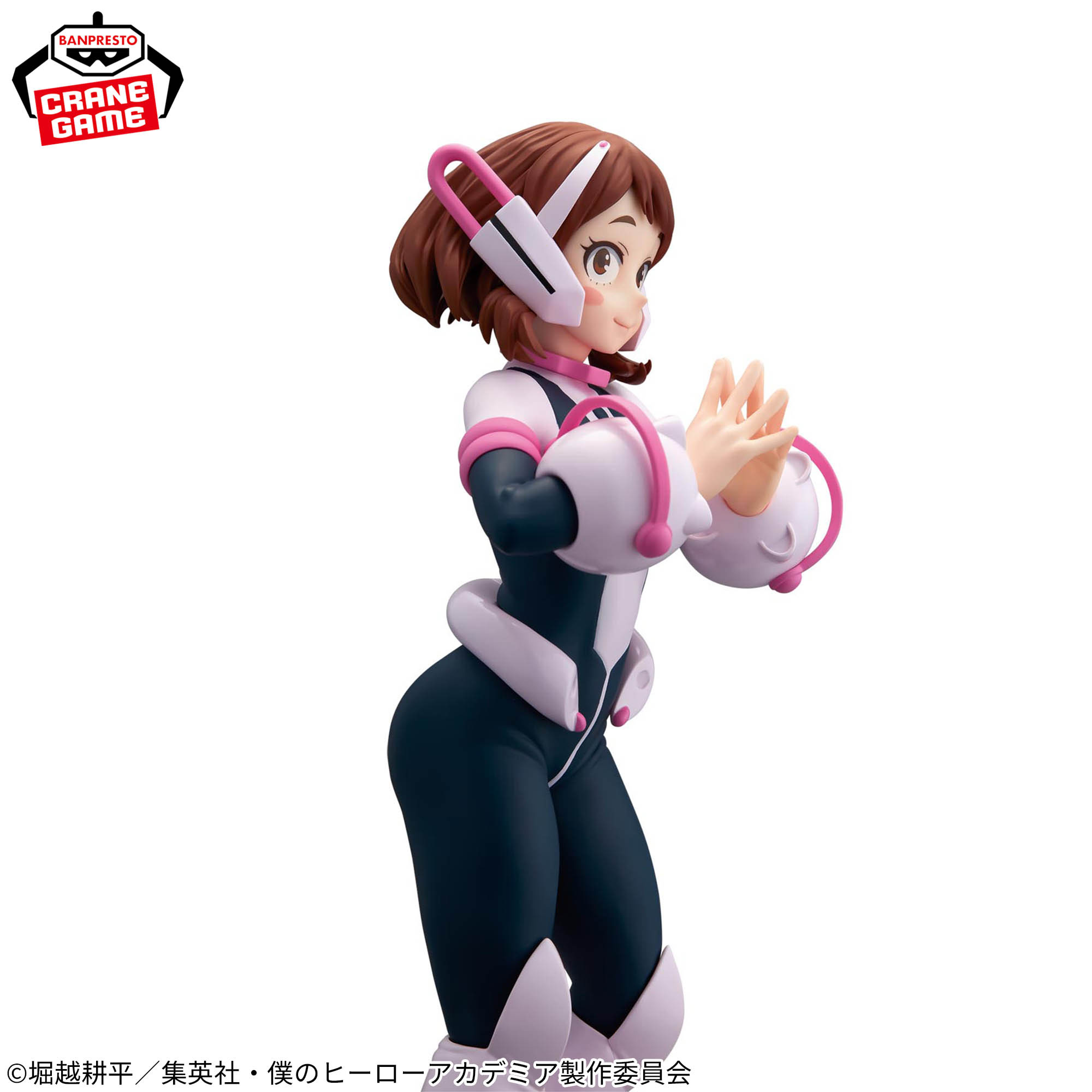 Mô hình Ochaco Uraraka - Glitter&Glamours - My Hero Academia Chính hãng Bandai