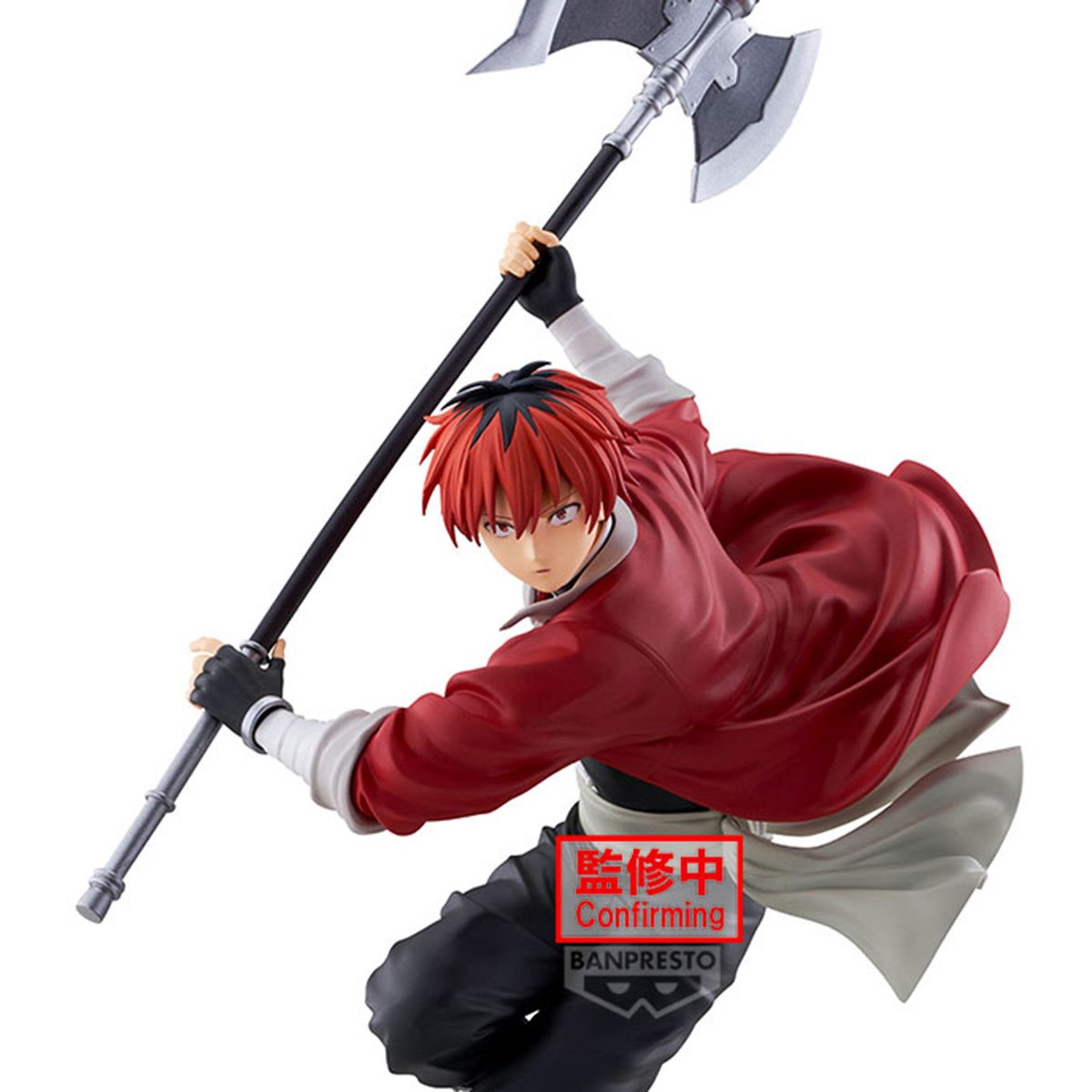 Mô hình Stark - Maximatic - Frieren: Beyond Journey's End Chính hãng Bandai