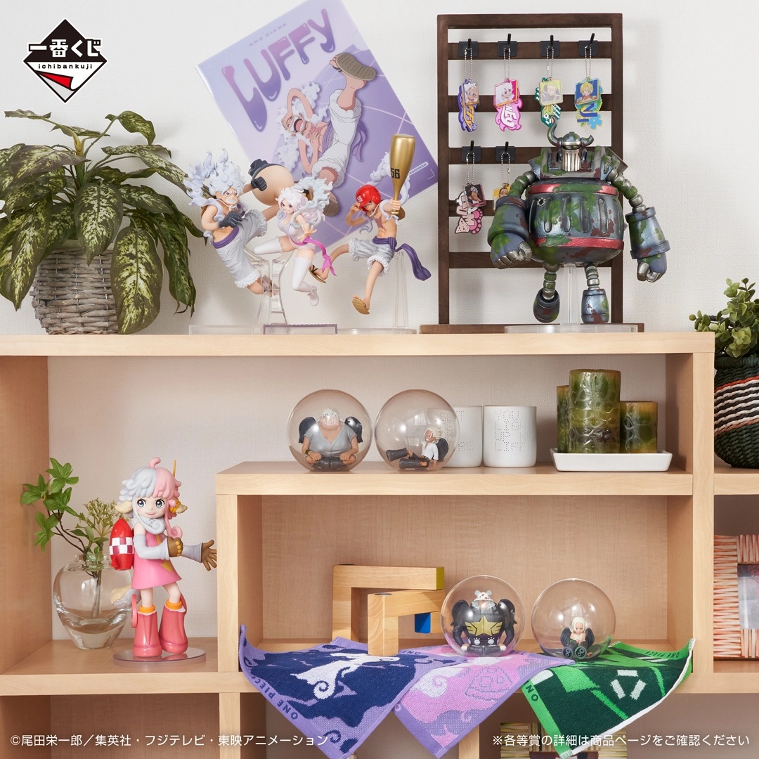 Mô hình IchibanKuji The Future We Envision - OnePiece Chính hãng Bandai