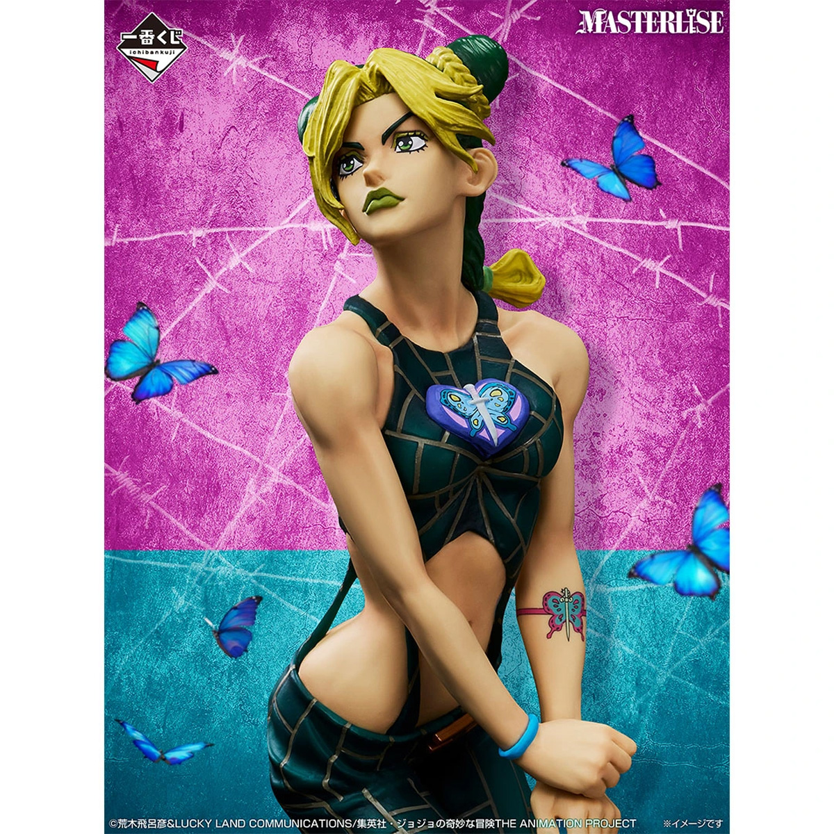 Mô hình IchibanKuji The Gathering of STARS - JoJo's Bizarre Adventure Chính hãng Bandai