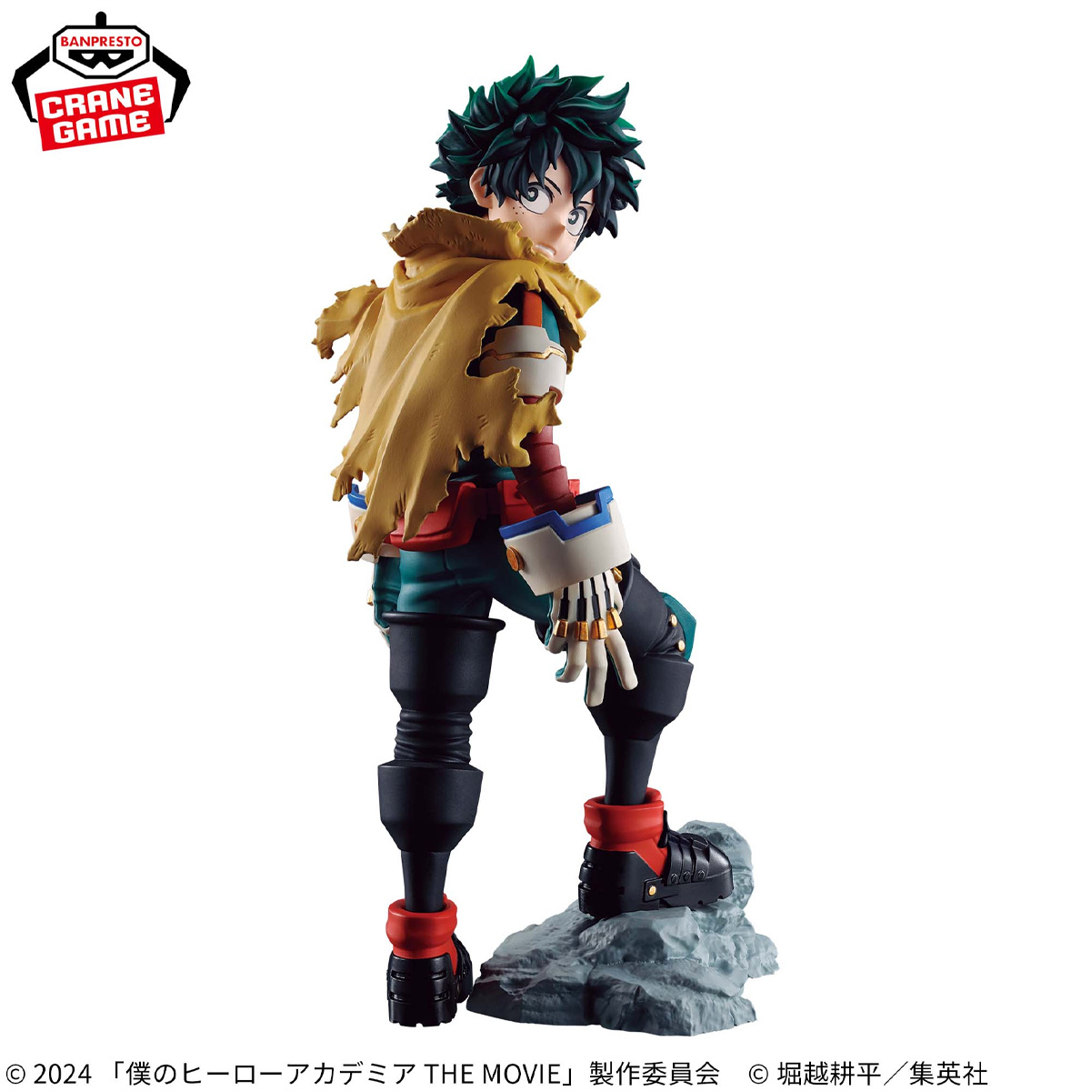 Mô hình MHA: The Movie You're Next Teaser Visual Figure - My Hero Academia Chính hãng Bandai