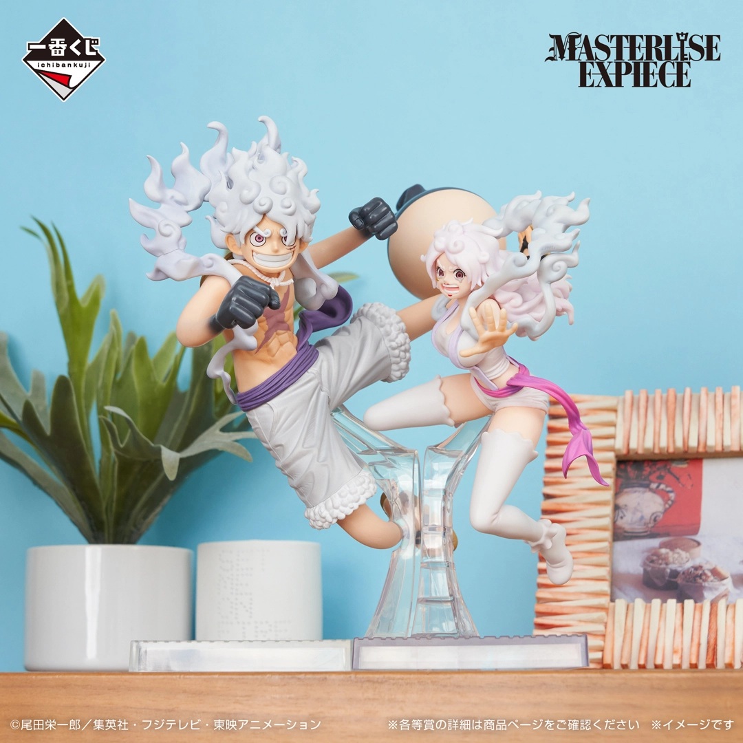 Mô hình IchibanKuji The Future We Envision - OnePiece Chính hãng Bandai