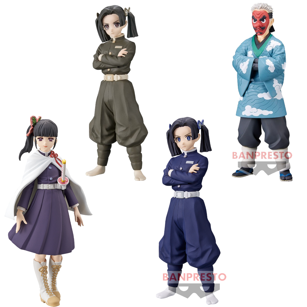Mô hình Bonds of War (Kizuna no Sou) Vol.23 & 24 - Demon Slayer Chính hãng Bandai