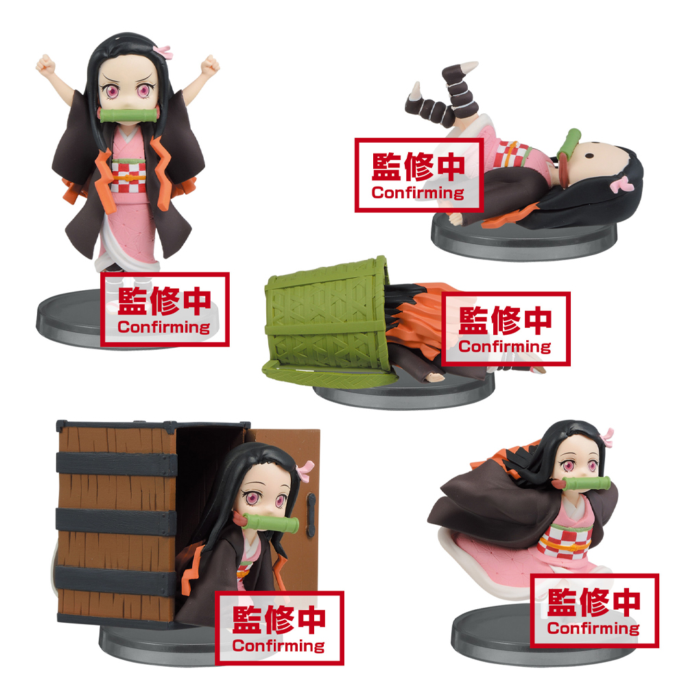Mô hình Kamado Nezuko Collection - WCF - Demon Slayer Chính hãng Bandai