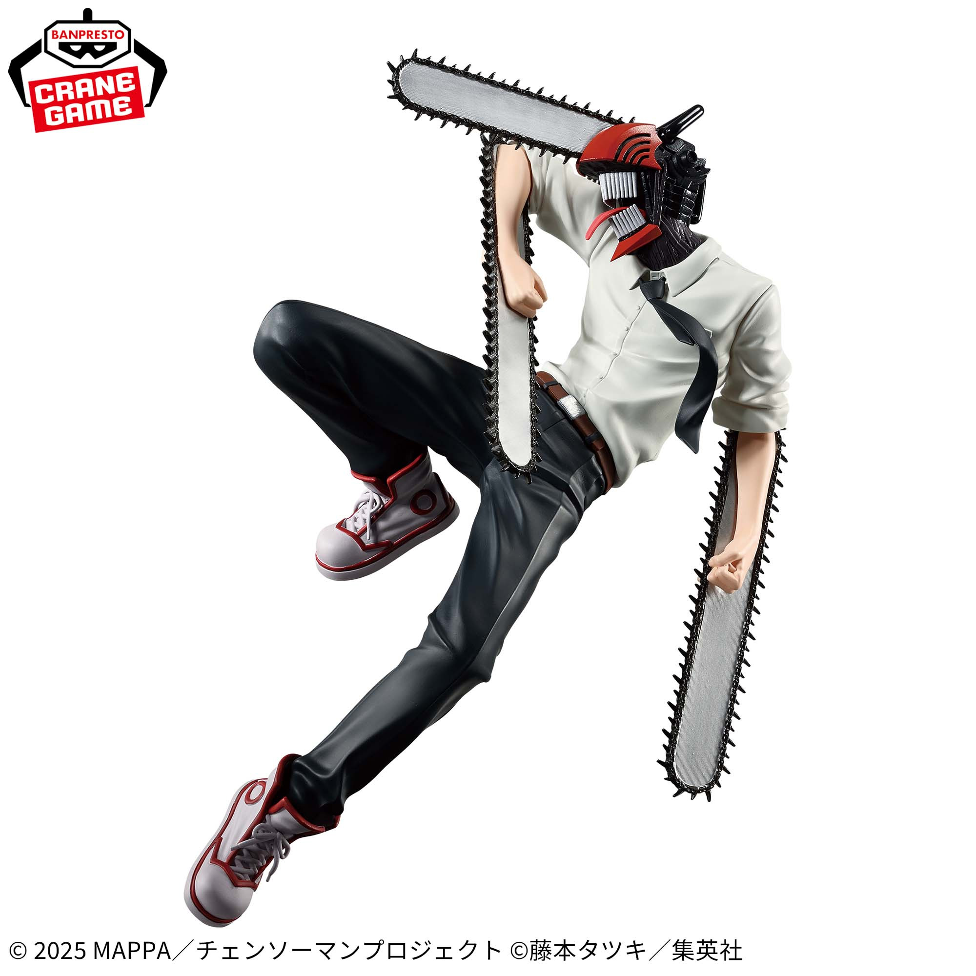 Mô hình Chainsaw Man - Maximatic - Chainsaw Man Chính hãng Bandai