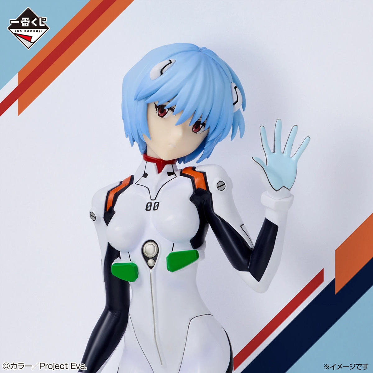Mô hình IchibanKuji 30th Anniversary - Neon Genesis Evangelion Chính hãng Bandai