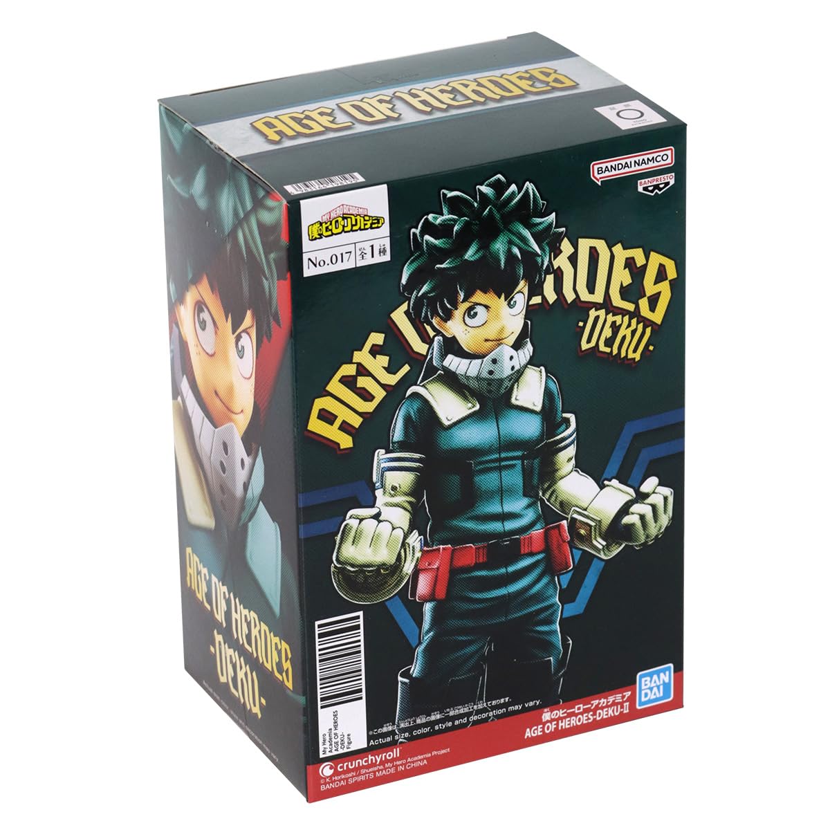 Mô hình Age Of Heroes Deku II & Bakugo II - My Hero Academia Chính hãng Bandai