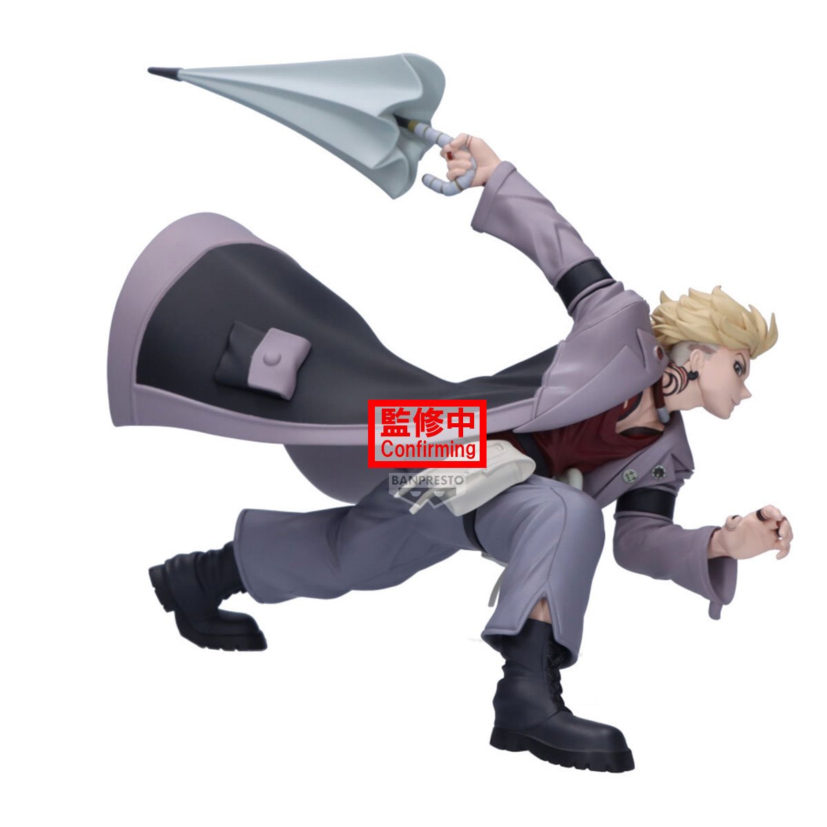 Mô hình Enjin - Vibration Stars - Gachiakuta Chính hãng Bandai