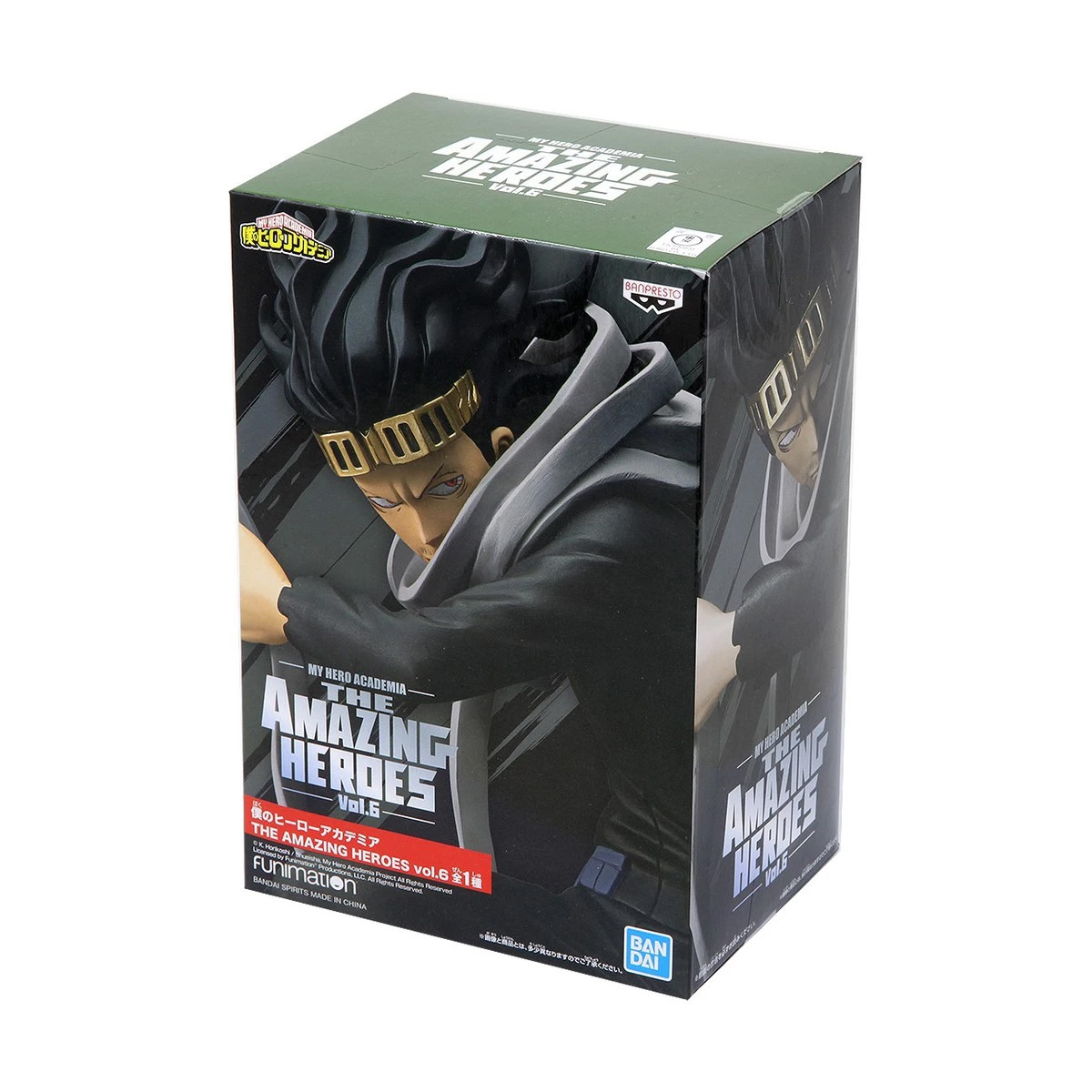 Mô hình The Amazing Heroes Vol.5-8 - My Hero Academia Chính hãng Bandai
