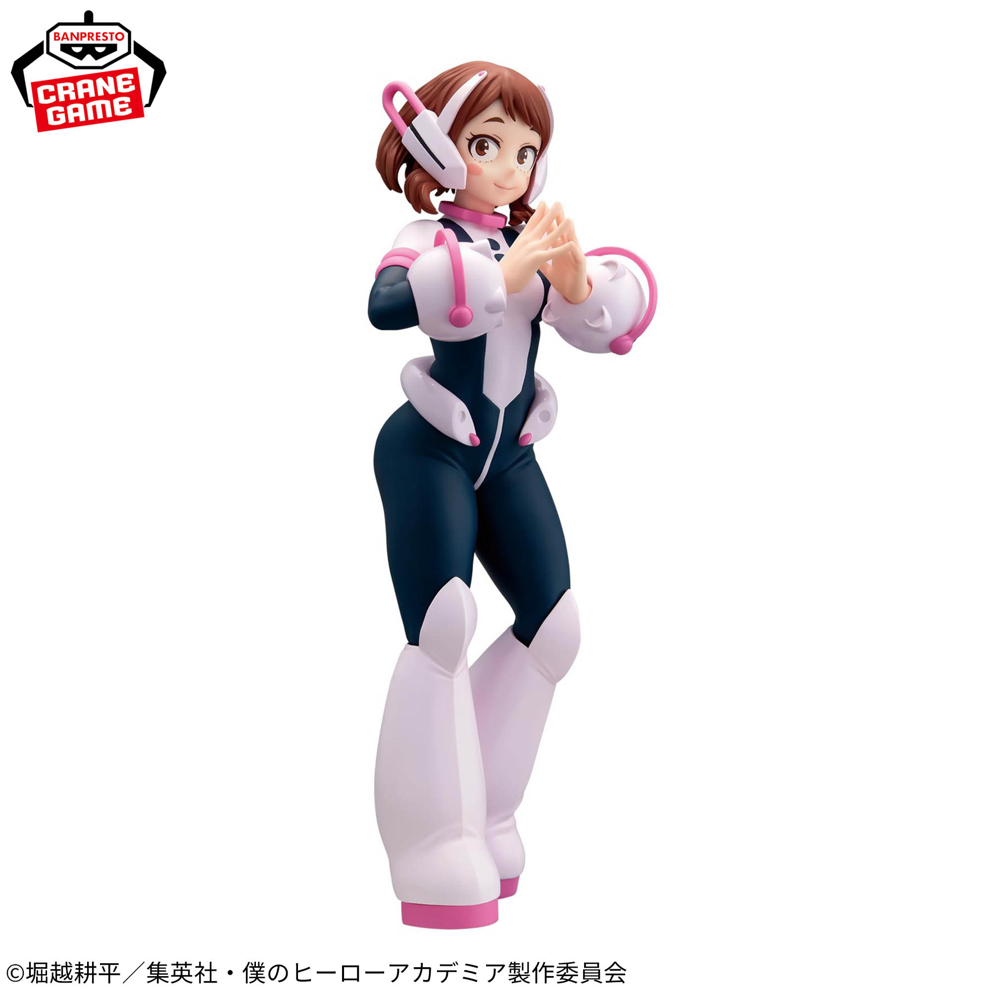 Mô hình Ochaco Uraraka - Glitter&Glamours - My Hero Academia Chính hãng Bandai