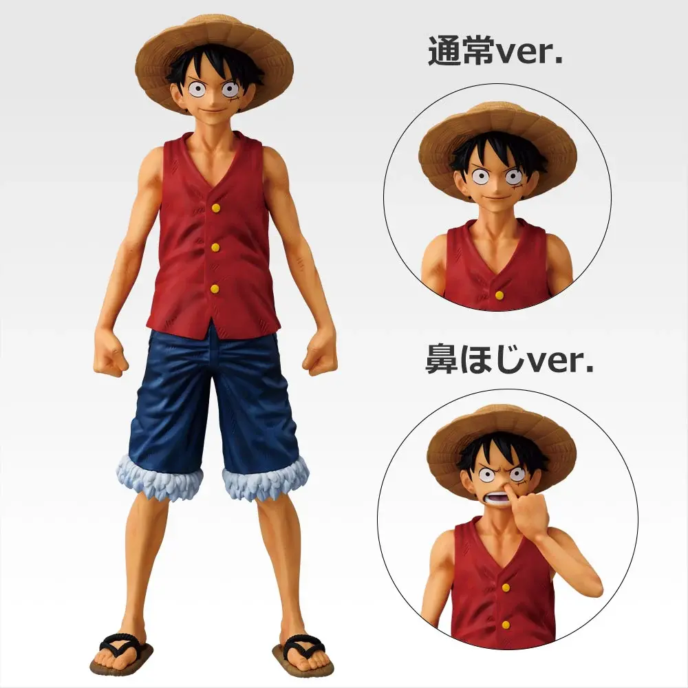 Mô hình IchibanKuji Memories of Adventure and the Voyage to the Future - OnePiece Chính hãng Bandai