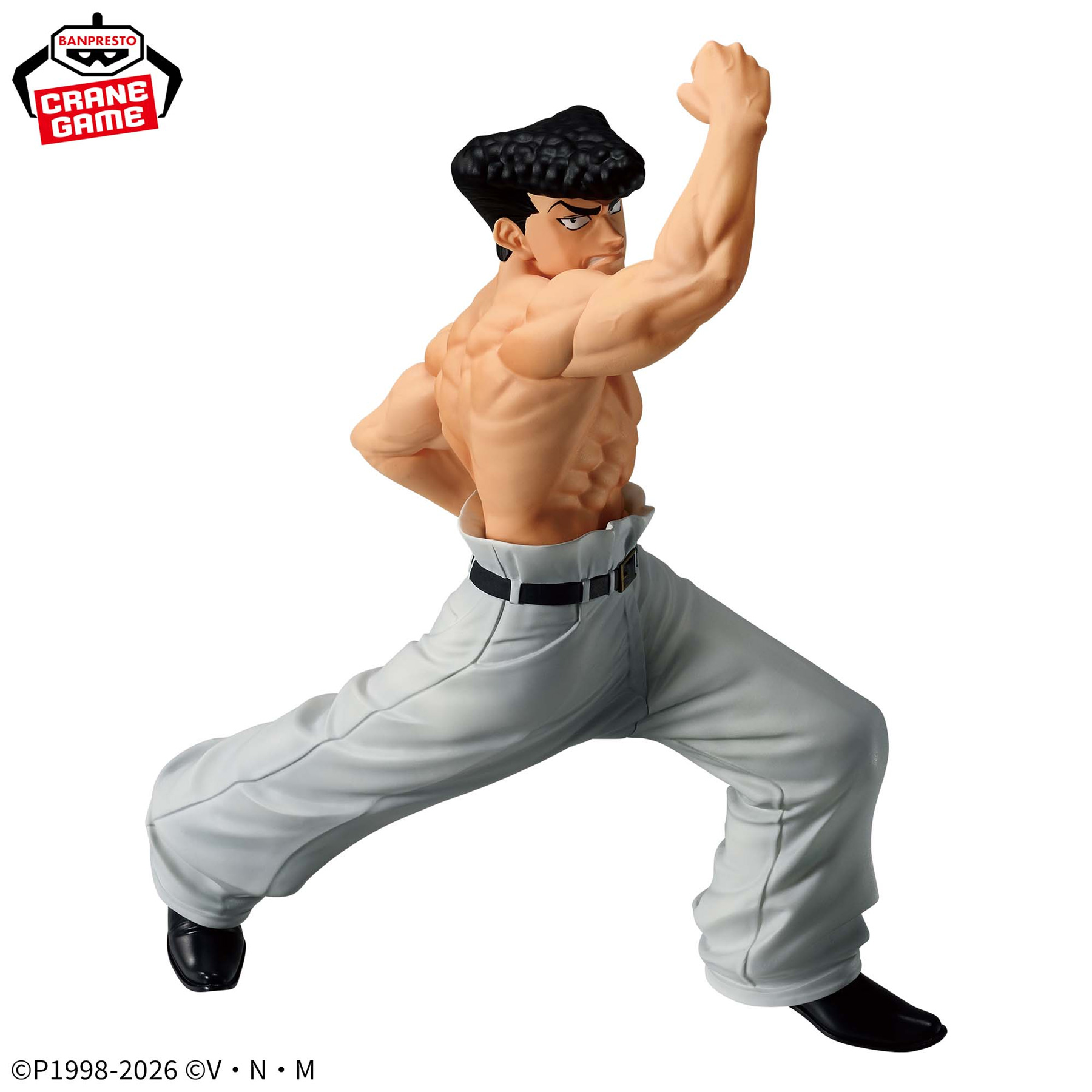 Mô hình Knuckle - Vibration Stars - Hunter x Hunter Chính hãng Bandai