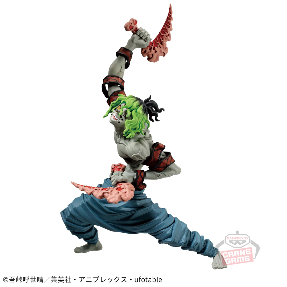 Mô hình Gyutaro - Vibration Stars - Demon Slayer Chính hãng Bandai