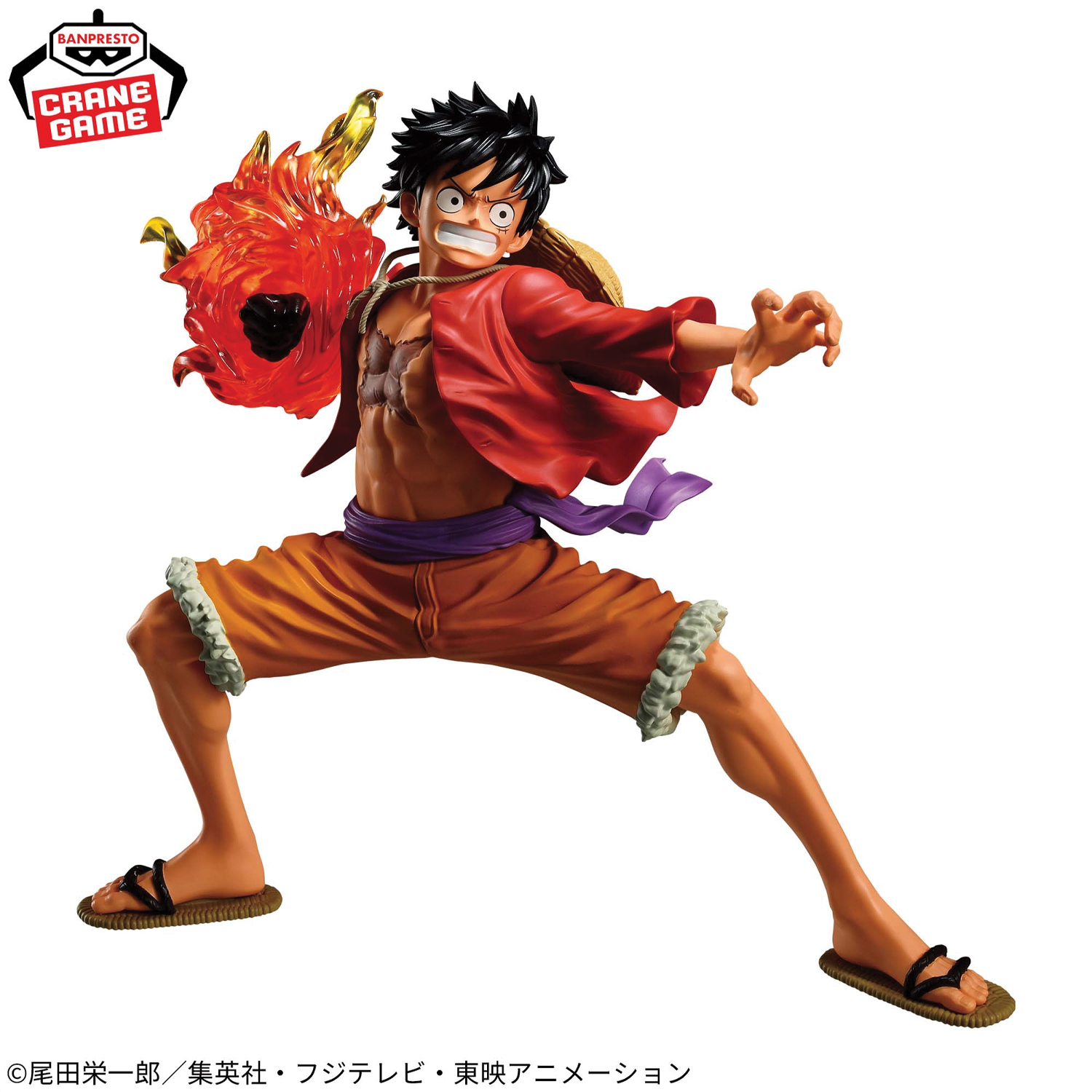 Mô hình Monkey D. Luffy II - Maximatic Plus - My Hero Academia Chính hãng Bandai