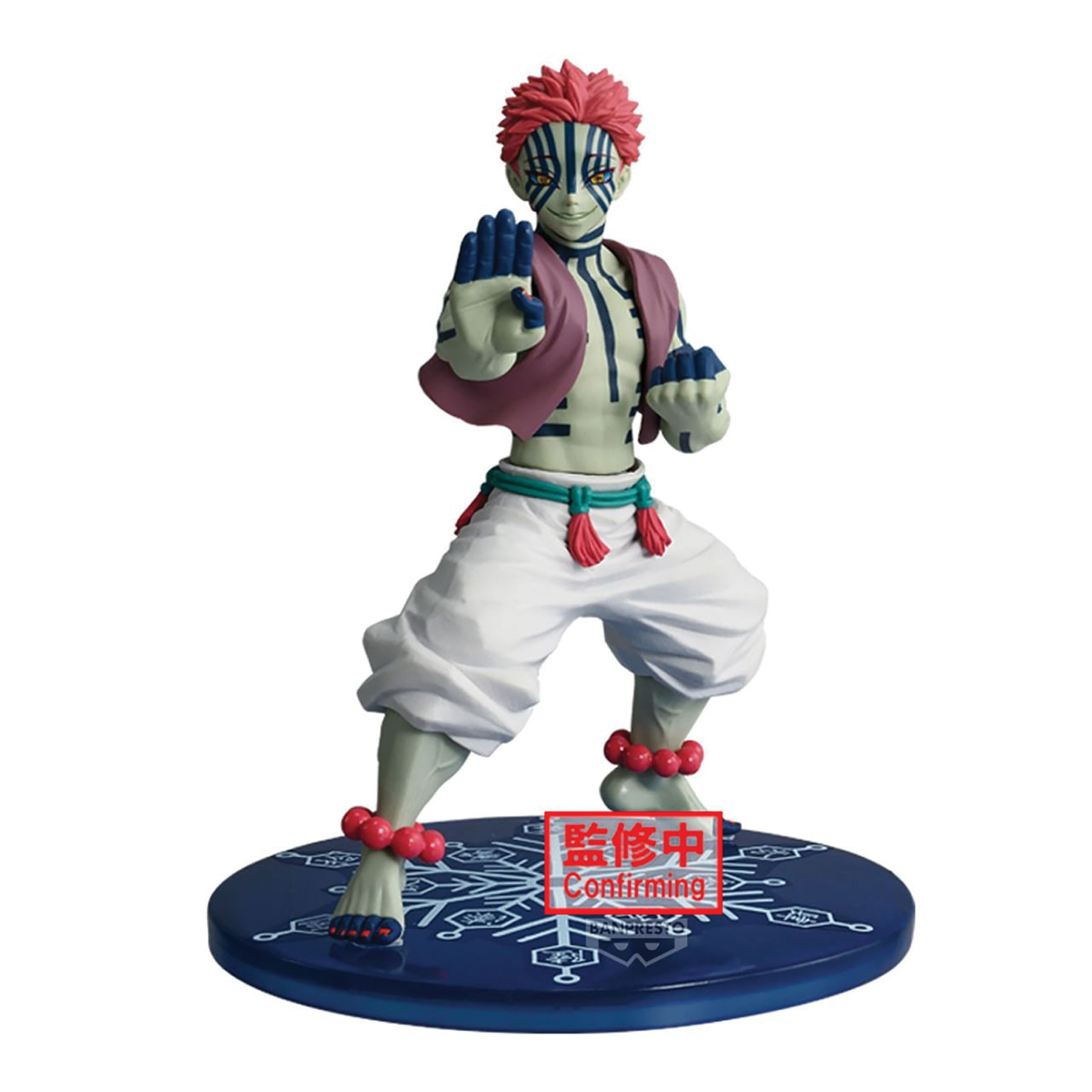 Mô hình Akaza & Hakuji - Vibration Stars - Demon Slayer Chính hãng Bandai