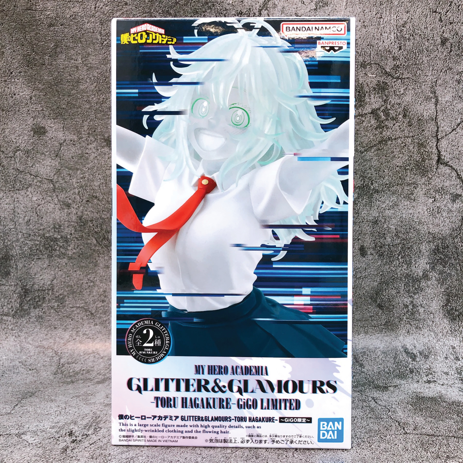 Mô hình Toru Hagakure - Glitter&Glamours - My Hero Academia Chính hãng Bandai