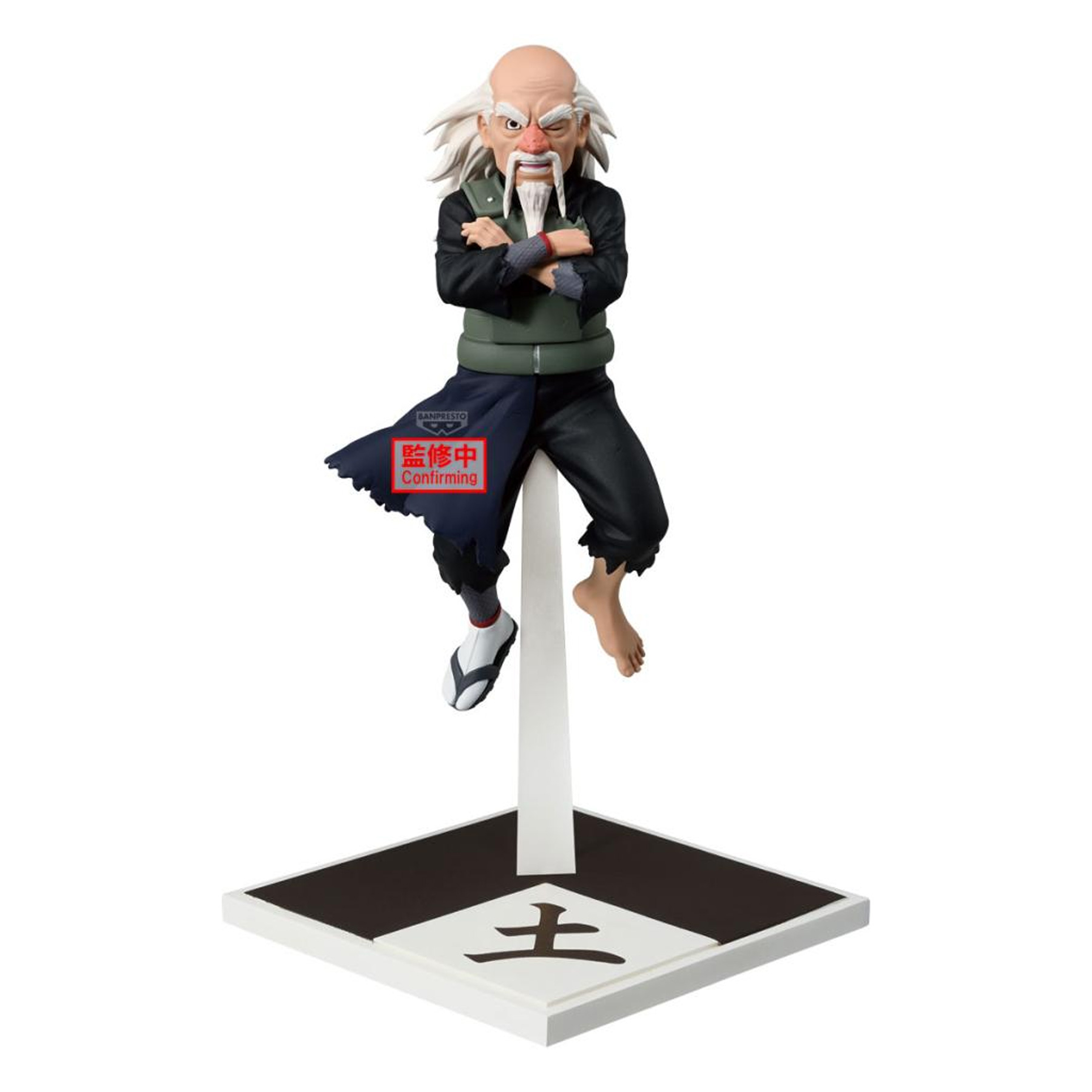 Mô hình Tsuchikage Onoki - The Five Kage Assemble - Naruto Chính hãng Bandai