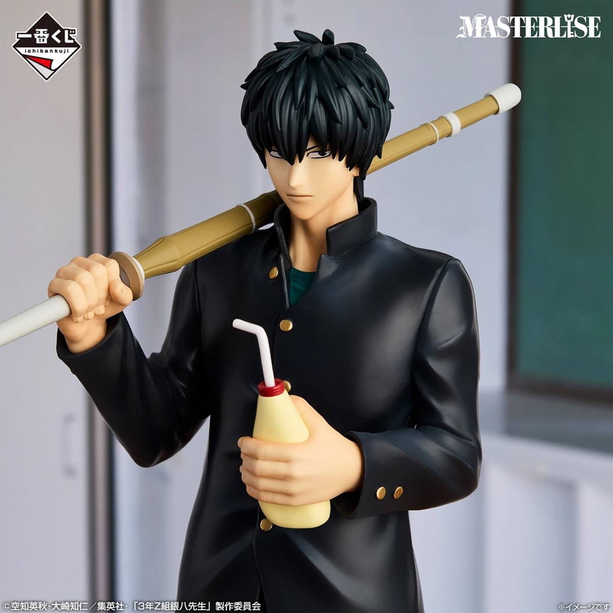 Mô hình IchibanKuji Kuji-Style Youth Is Here! - 3rd Year Class Z Ginpachi Sensei Chính hãng Bandai