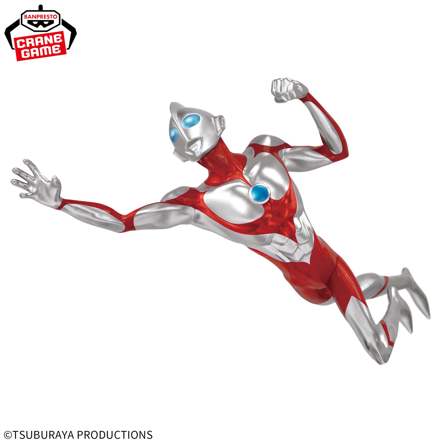 Mô hình Ultraman - Vibration Stars - Ultraman: Rising Chính hãng Bandai