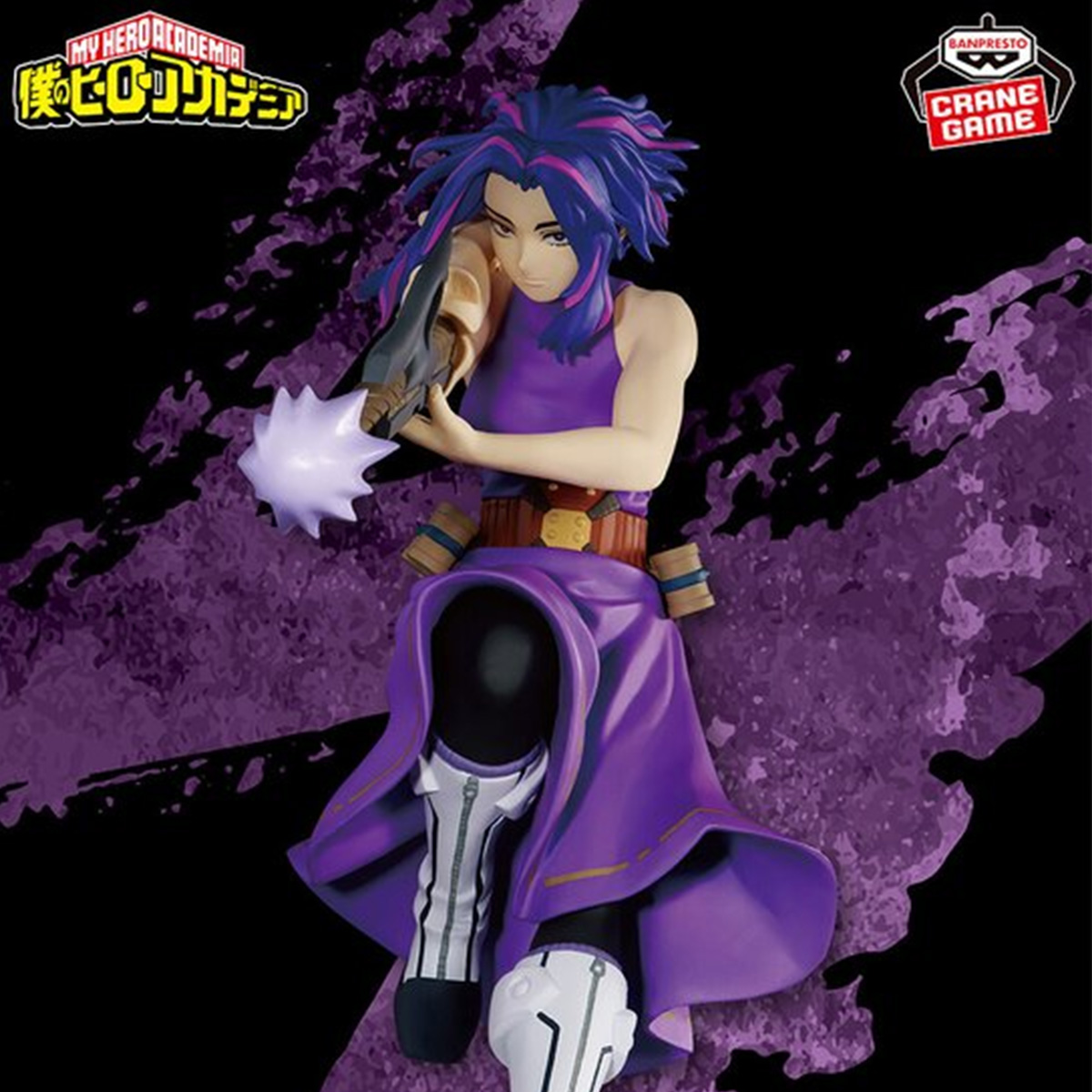 Mô hình Lady Nagant The Evil Villians Plus - My Hero Academia Chính hãng Bandai
