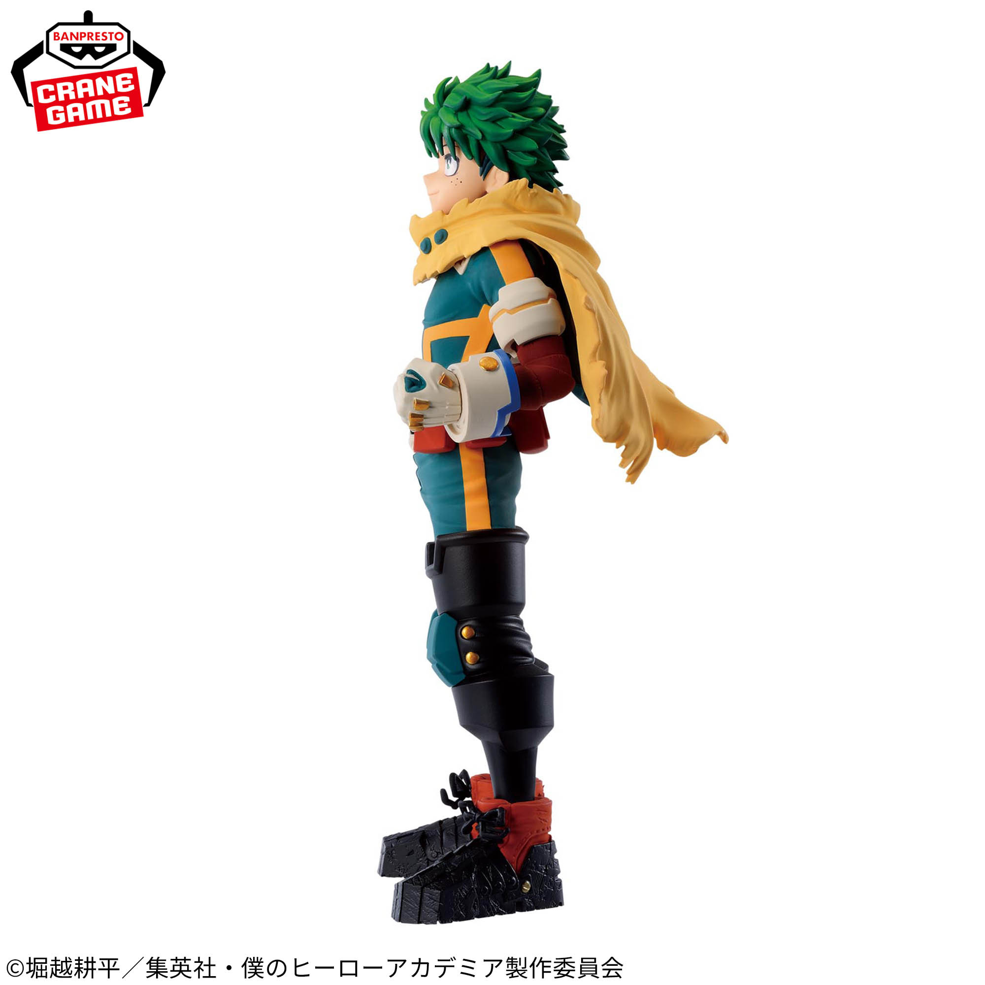 Mô hình Midoriya Izuku - My Hero Academia Chính hãng Bandai
