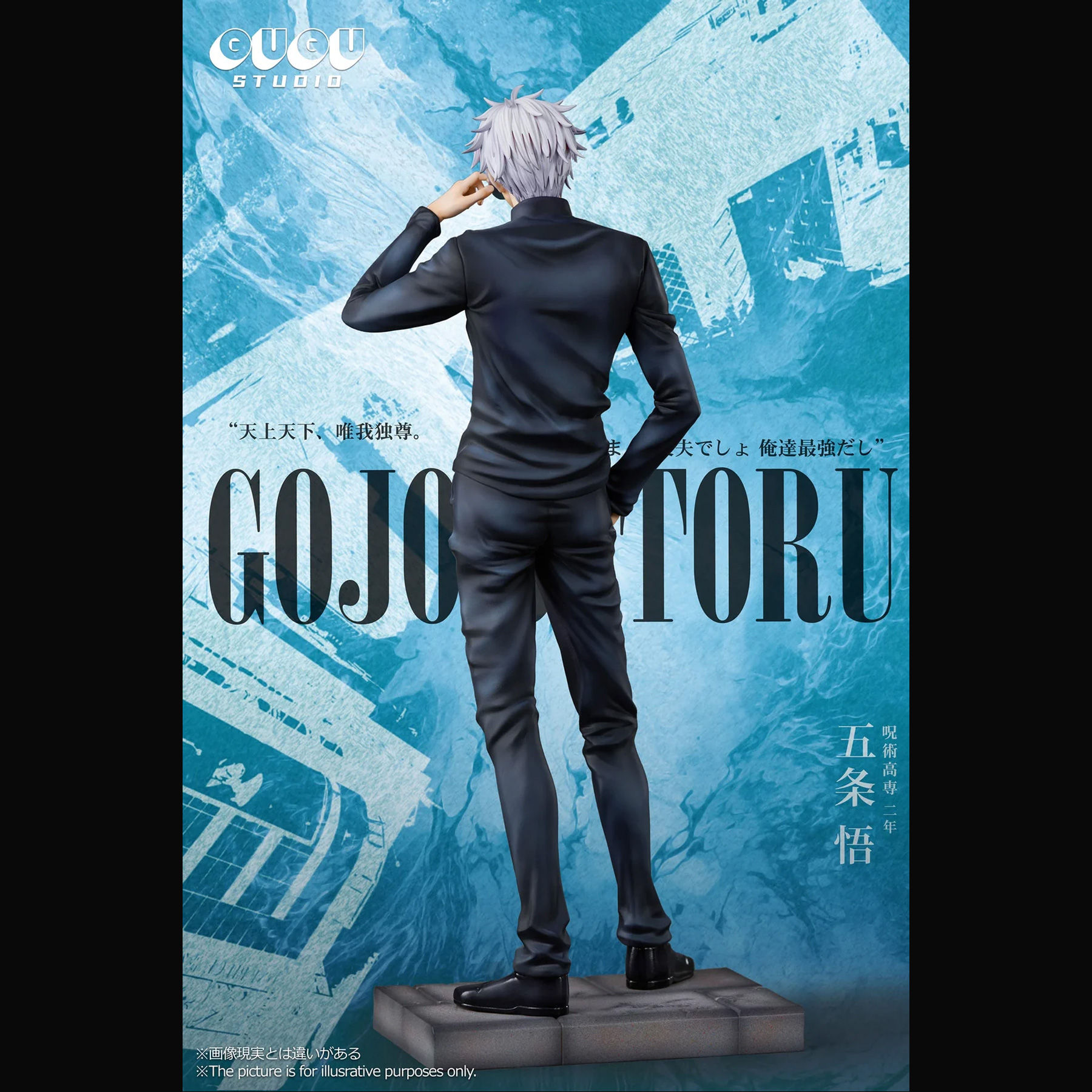 Mô hình Gojo Satoru - Jujusu Kaisen - MiMo x GUGU Studio