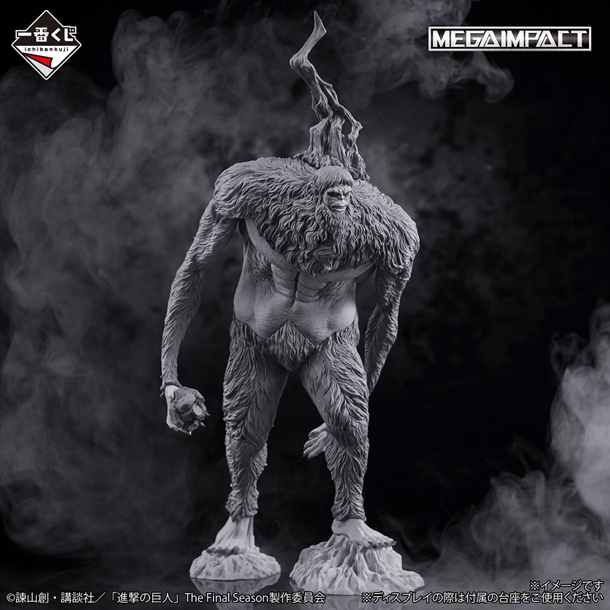 Mô hình IchibanKuji ~Each One's Resolve~ - Attack on Titan Chính hãng Bandai