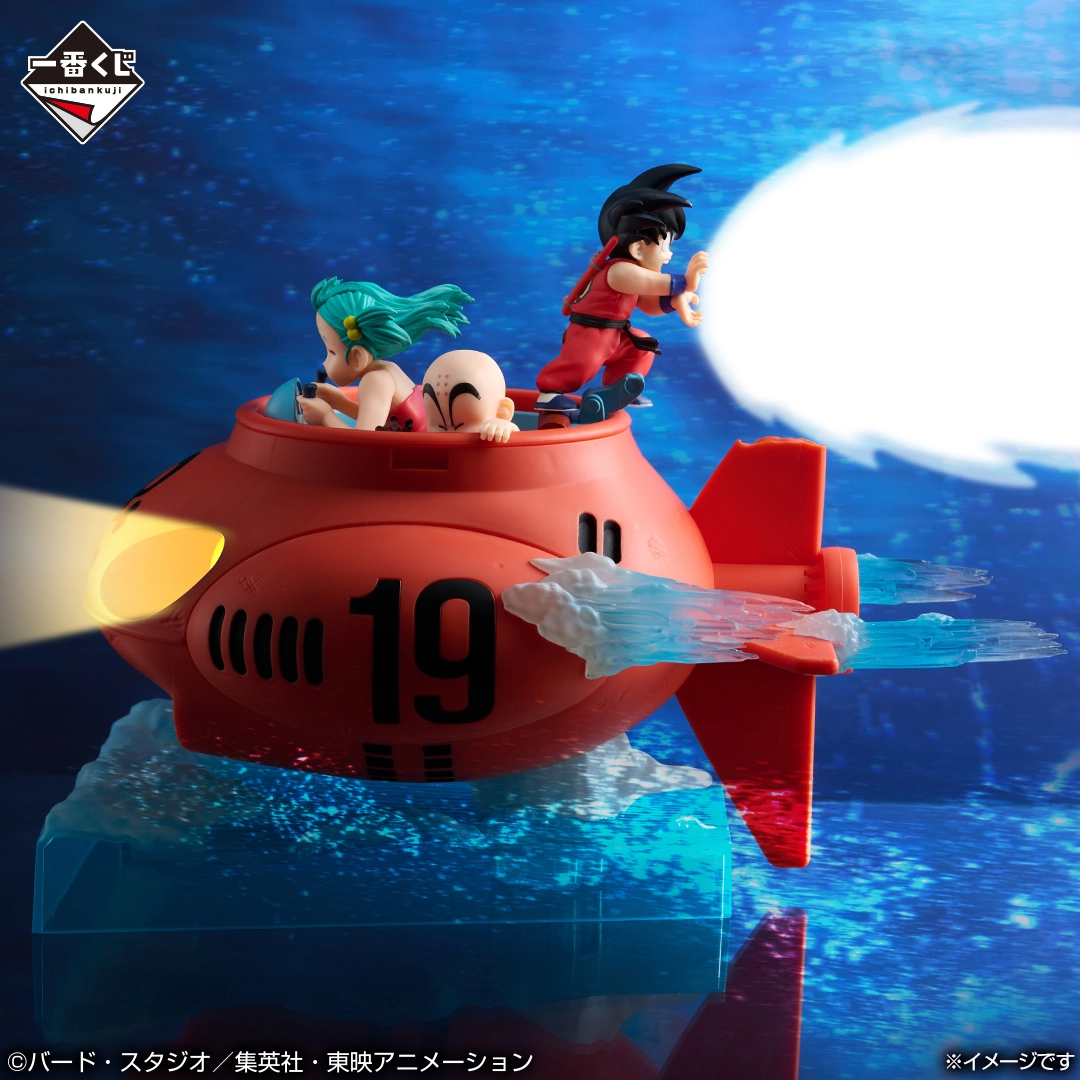 Mô hình IchibanKuji EX Showdown! Red Ribbon Army - DragonBall Chính hãng Bandai