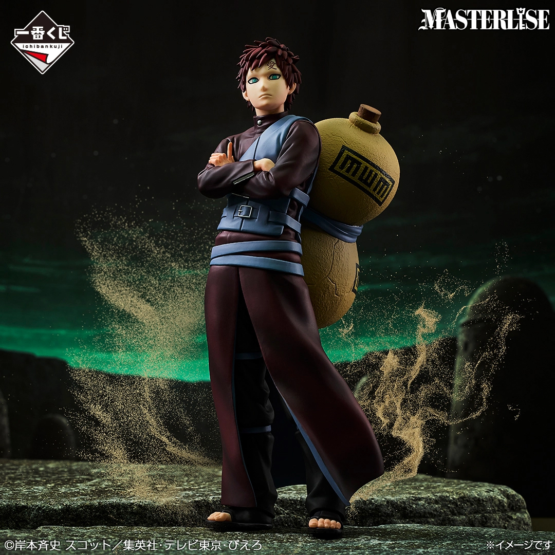 Mô hình IchibanKuji Kazekage Rescue Arc - Naruto Chính hãng Bandai