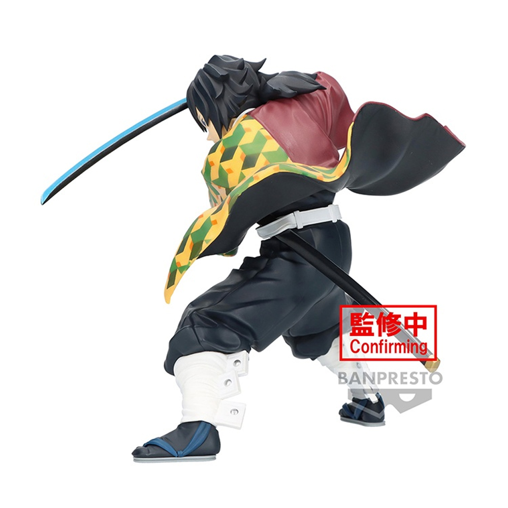Mô hình Tomioka Giyu - Maximatic - Demon Slayer Chính hãng Bandai