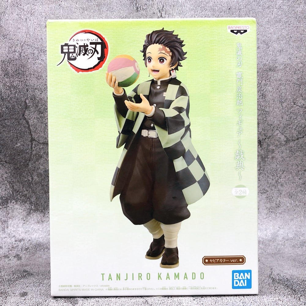 Mô hình Kamado Tanjiro - Giten - Demon Slayer Chính hãng Bandai