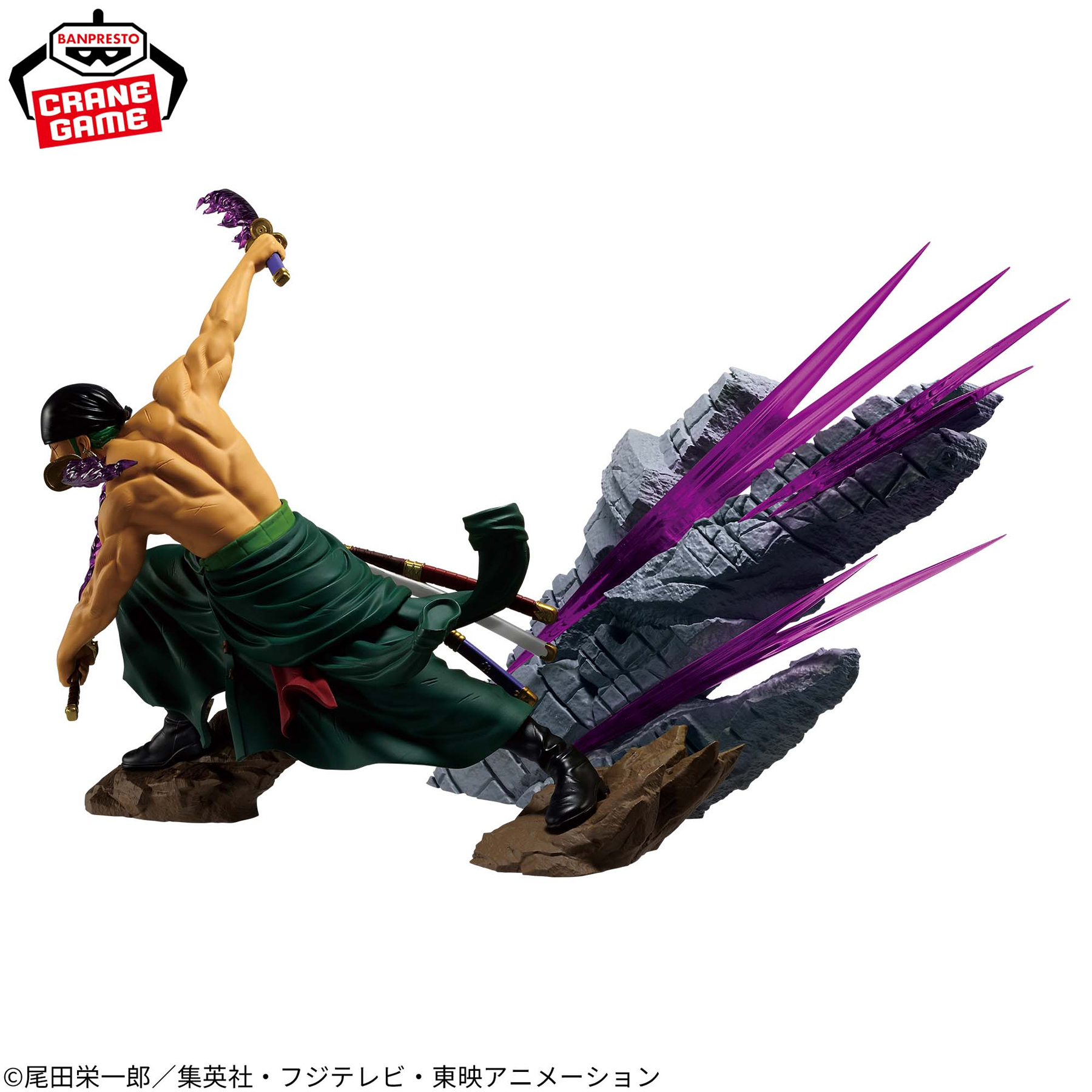 Mô hình Roronoa Zoro - Theorama Soul - OnePiece Chính hãng Bandai