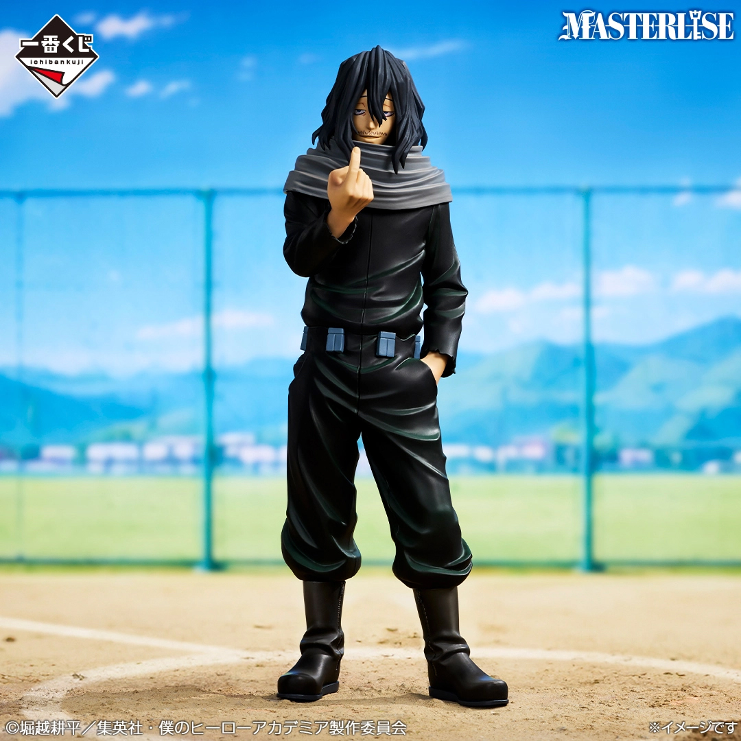 Mô hình IchibanKuji The Story of Becoming the Greatest Hero - My Hero Academia Chính hãng Bandai