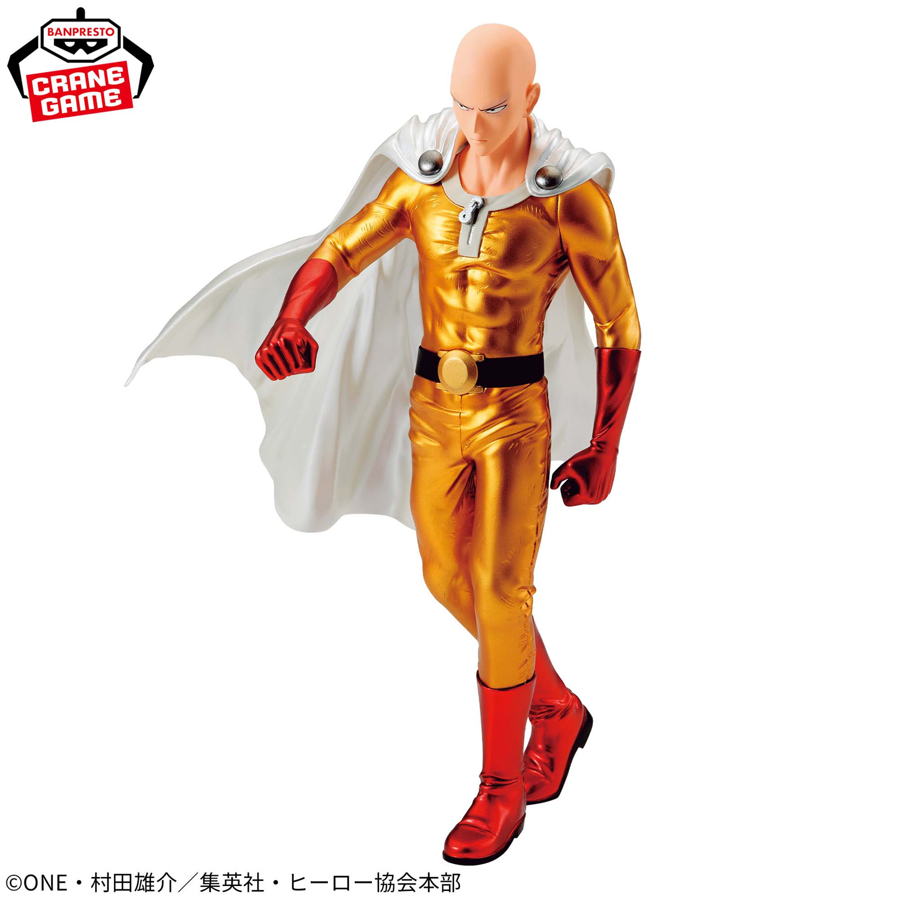 Mô hình Saitama (Metallic ver.) - Grandista - One Punch Man Chính hãng Bandai