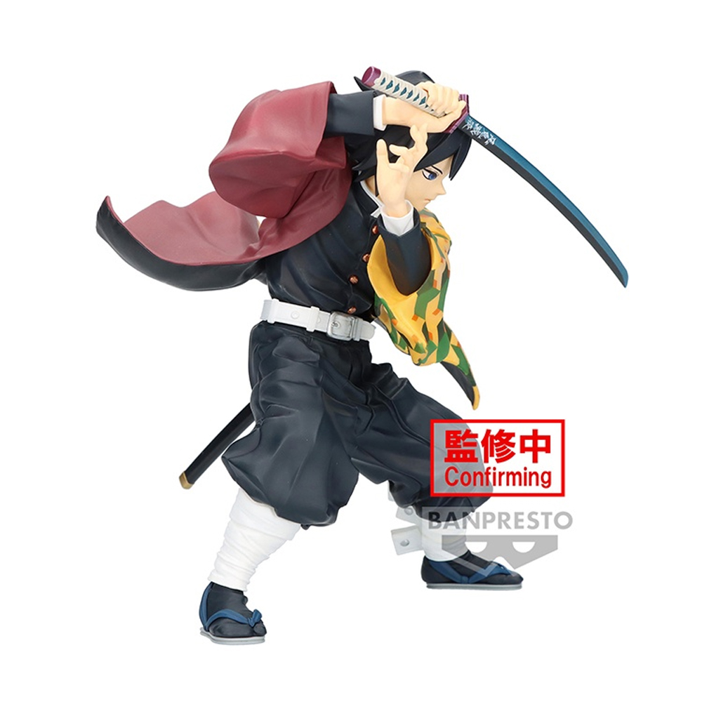 Mô hình Tomioka Giyu - Maximatic - Demon Slayer Chính hãng Bandai