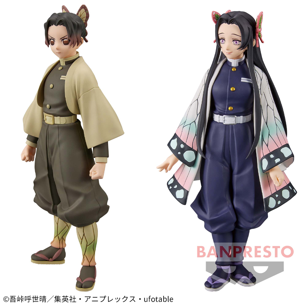 Mô hình Bonds of War (Kizuna no Sou) Vol.39 & 40 - Demon Slayer Chính hãng Bandai
